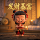 delta是什么意思物理